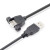 ONRI usb2.0 3.0公对母延长线带耳朵螺丝孔螺母可固定机箱挡板面板连接线 USB2.0带耳朵延长线 0.5米