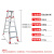 共泰 铝合金梯子 加固加宽双侧折叠梯爬梯人字梯工厂工程梯库房登高梯子装修梯具 加厚款  2米 一架