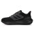 阿迪达斯男鞋2024春季新款ULTRABOUNCE网面透气黑色跑步鞋HP5797 HP5797 39