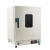 精宏 DHG-9036Y电热恒温鼓风干燥箱实验室烘箱液晶显示带程序控温 室温+10~300℃