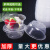 一次性塑料碗圆形汤粉外卖快餐耐高温打包餐盒汤碗带盖冰粉PP饭碗 透明999款-700ml【无盖】50个