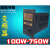 YDG变频器750W/400W/200W/100W三相电机调速器220V单相变频器 变频器外壳