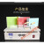凤士桥塑封机化妆品茶叶礼盒烫膜机扑克包装热缩膜覆膜机 FSQ-5030C(包边式大尺寸)豪华四件套