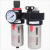 圣科莱 二联件油水分离气源处理器气体过滤器/BFC4000A自动排水/个