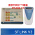 ST下载器ST-LINK/V3 ST LINK STLINK STM8 STM32烧录/调试器现货 stlink v3set