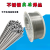 不锈钢焊丝ER321气保焊ER347ER385氩弧焊ER410ER420ER430二保公斤 ER430直径2.4一公斤