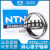 日本进口NTN轴承授权经销商  22211EAD1 调心滚子轴承 22211EAD1 现货