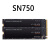 WD/西部数据 sn750 1T 2T 黑盘   西数 SN550  1T 2T 蓝盘   NVME 蓝色