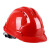 锐明凯安全帽工地订制加厚国标abs防砸建筑施工玻璃钢透气头盔厂家印字 普通双筋款 红色