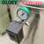 OLOEY压力开关水泵自动控制器自吸泵无塔供水压力罐机械开关220V 高端压力开关(方形)