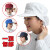 SMVP纯网帽帽子工作帽厂房工厂车间工人防尘帽 灰色头顶布后脑勺有网兜 均码