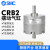 叶片旋转摆动气缸角度可调CRB2BW/CDRB2BW10/20/30-90-180-270 军绿色