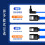 山泽 高速SATA3.0硬盘数据连接线 固态机械硬盘数据连接线 光驱双通道转换线 弯头0.48米 3UX-05B