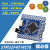 STM32F412RET6核心板 系统板开发板Cortex-M4单片机ARM实验板 默认不焊 默认不配 默认不配