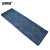 安赛瑞 厨房地垫 洗手间浴室防滑垫 50×210cm 长条地毯门垫 吸水脚垫 条纹蓝色 700640