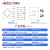 适用于欧路达AT8313拉压测力传感器重量传感S型试验机料斗秤100/2 1000kg