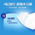 维达（VINDA）V4073 蓝色经典系列有芯卷纸家用厕纸卫生纸 4层200克*10卷 蓝色 6提 整件
