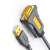 绿联丨USB转RS232-公头串口线 ； 1米20210