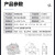 创华 电工接线盒单位个 AH-C   三平   铝合金