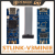 现货STLINK-V3MINIEV3MODS在线调试编程工具含Adapter适配器 STLINK-V3MODS 含普票