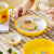 茵迈迪士尼维尼熊联名餐具陶瓷碗饭碗汤碗卡通碗菜盘儿童碗家用沙拉碗 7.英寸深盘2个