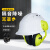 代尔塔（Deltaplus）安全帽隔音耳罩插扣款工业级降噪耳包防噪音耳机 103008-黑色(安全帽专用)