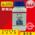 酒石酸AR500g化学试剂葡萄酸分析纯二羟基琥珀酸实验用品化工原料 (高)聚恒达 AR500g/瓶