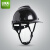 适用于碳纤维花纹头盔工地国标ABS黑色安全帽领导监理头帽印 V型碳纤维色
