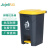 久洁（Jojell）68L脚踏翻盖塑料垃圾桶加厚大容量商用环卫厨房酒店办公灰黄垃圾箱