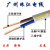 广州珠江国标铜RVVB硬芯电线电缆2芯电源线护套线 2芯X1平方【100米】硬芯