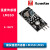(RunesKee) 模拟温度传感器 LM35D LM35 模块 电子积木 智能小车 模块(送杜邦线)