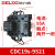 德力西CJ19切换电容接触器CDC9 CDC19S-/21 380V交流功补偿柜 CDC19S-/21 380V