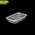 京洲实邦 500ml透明100套带盖 长方形一次性餐盒塑料外卖打包盒子JZSB-9311B