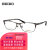 精工（SEIKO）全框近视男钛商务眼镜框HC1022 177灰色 万新防蓝光1.74现片