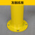 定制适用于挡车器 阻车器 U型护栏 路障 隔离柱 停车桩 车库限位 不打磨 U型80*30 厚1.5mm