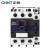 正泰（CHNT）CJX2-3210 220V 交流接触器 32A接触式继电器 220V 3210