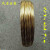 H62黄铜丝黄铜线铜线环保铜线0.3mm0.5mm0.8mm1mm1.5mm2mm 0.8mm /5米一卷