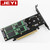 佳翼iHyper-M2X16 Hyper M.2 X16 NVME4盘阵列卡PCIE信号拆分VROC 浅灰色