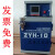 山头林村电焊条烘干箱保温箱ZYH102030自控远红外电焊焊剂烘干机烤箱部分 ZYHC50&mdash&mdash双层带儲