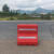 全新料三孔水马塑料水马隔离墩防撞桶市政施工围栏1.8米注水围挡( 常规款红色1300*700