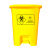 威佳（Wellguard）医疗垃圾桶加厚医疗废物垃圾桶黄色垃圾桶脚踏款 30L