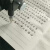 重巡(四电机旗舰款+手机双系统)智能写字机器人填表格绘图工程画图纸笔记本高速手写全自动打印机剪板zx