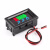 12V-60V 电动车电瓶蓄电池电量表显示器直流数显锂电池车载电压表 防水红色(72V)