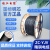 珠江电缆 ZC-YJV国标3+1铜芯3*185+1*95平方户外充电桩阻燃护套电缆 1米