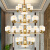 新中式高端客厅灯 新中式全铜客厅吊灯玉石大气餐厅实木别墅灯具 B款白灯罩65头