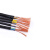 YJV国标铜芯电缆 室外护套线 电力电缆/米  YJV 1*2.5