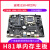 定制适用特价H81 ITX 17*17cm迷你主板单槽DDR3/LVDS 12V工控主板