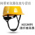 大团小圆碳纤维花纹头盔工地国标ABS黑色安全帽领导监理头帽印字定制 盔型透气碳色纤维亮黄