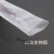 PE透明加厚塑料包装直通袋筒料长条塑料袋子直筒筒料筒膜定制 20丝 双层加一起的厚度（加厚） 宽25厘米
