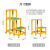 博铭达 绝缘凳 玻璃钢电工梯凳子 可移动电力高压工程配电室高低凳 三层50*90*100